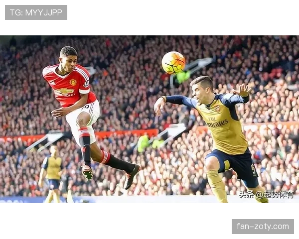 拉什福德18岁双线首秀双响解析