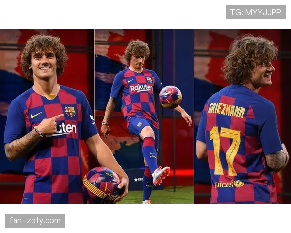 格列兹曼与梅西进攻角色重叠及体系适配性分析